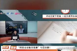 半岛官网查询截图2